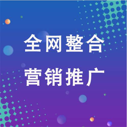 上高企业网络推广老是没有客户的原因是什么呢